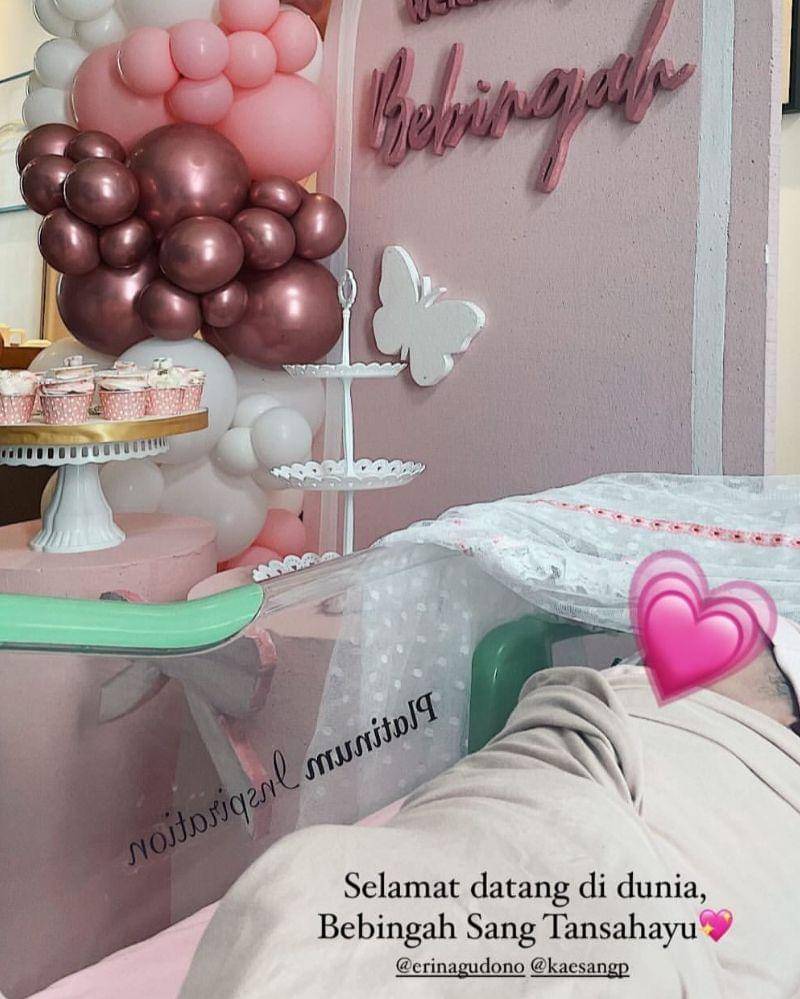 Instagram.com/@erinagudono